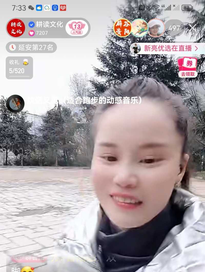 Screenshot_20230318_083159.jpg
