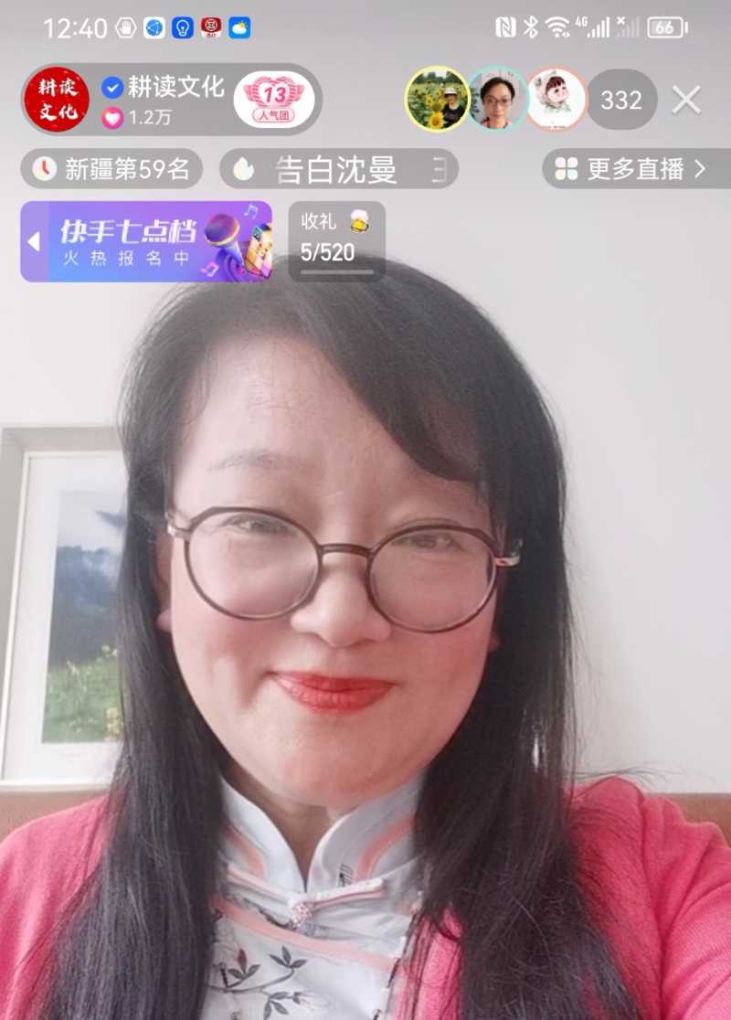 Screenshot_20230318_172157.jpg