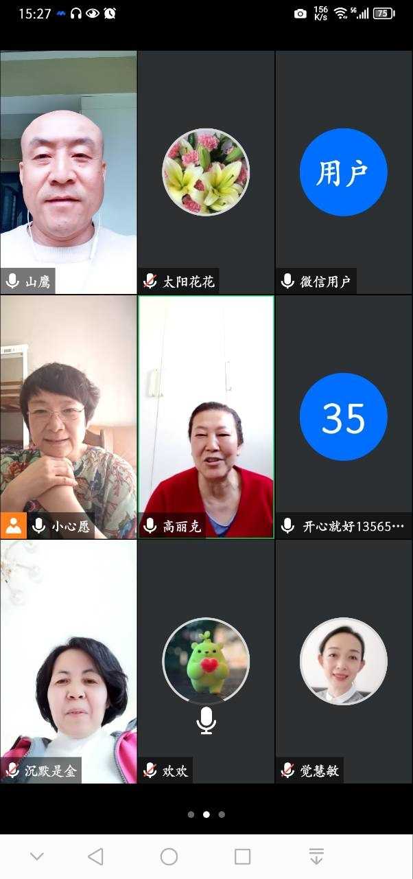 mmexport1679209615669.jpg