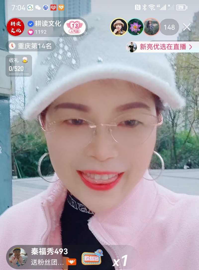 Screenshot_20230320_002017.jpg