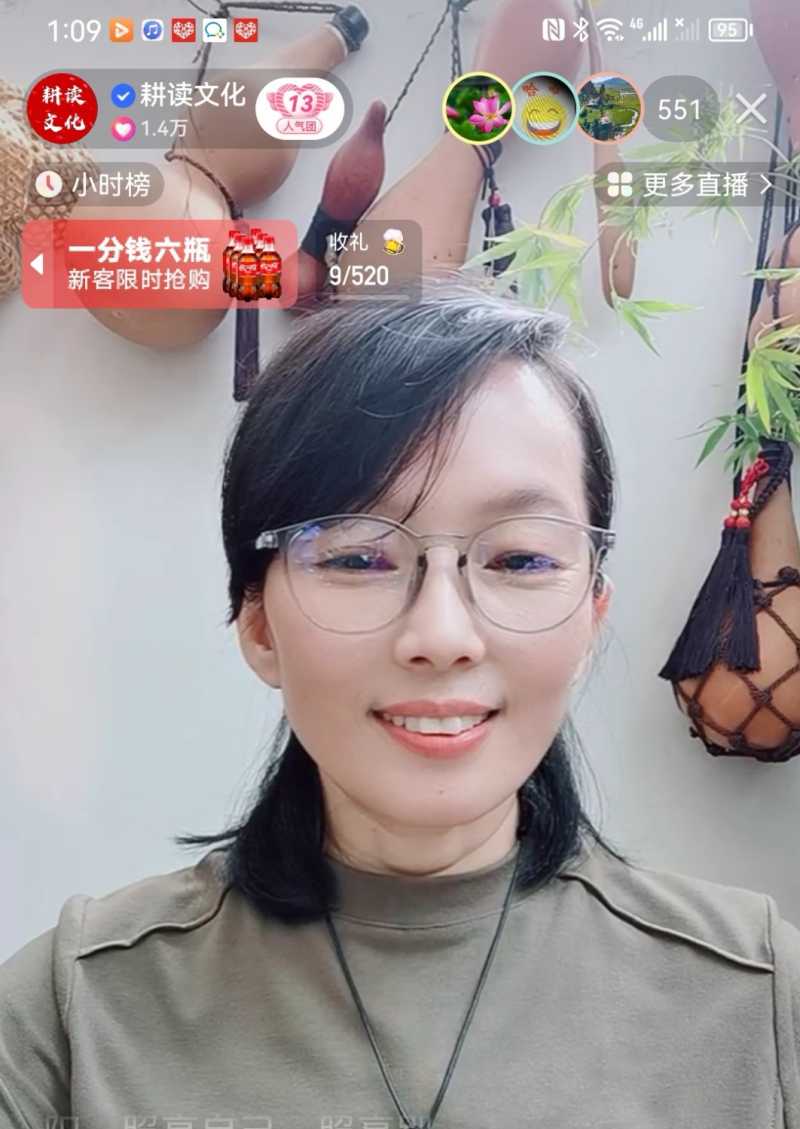 Screenshot_20230320_002104.jpg