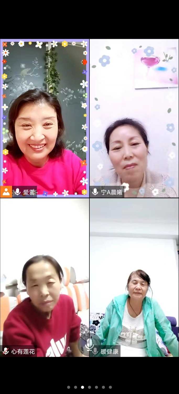 Screenshot_20230320_225058_com.tencent.mm.jpg