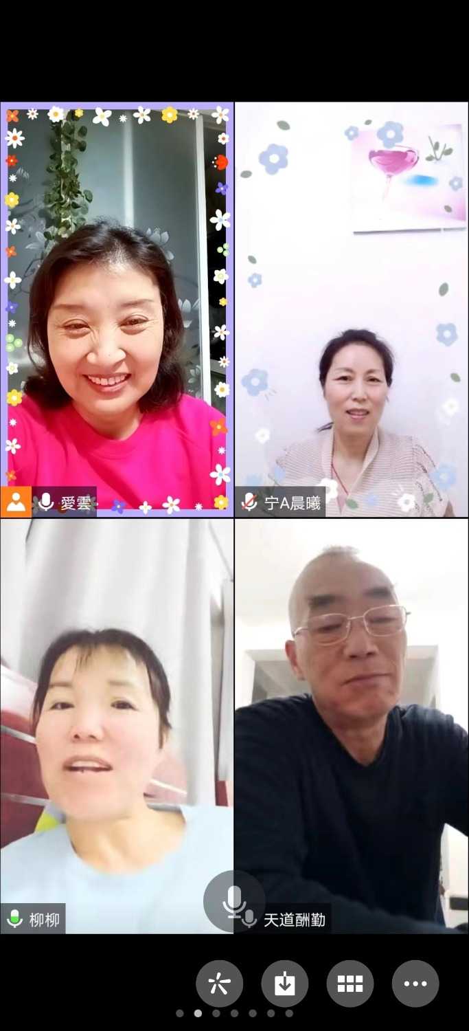 Screenshot_20230320_225042_com.tencent.mm.jpg