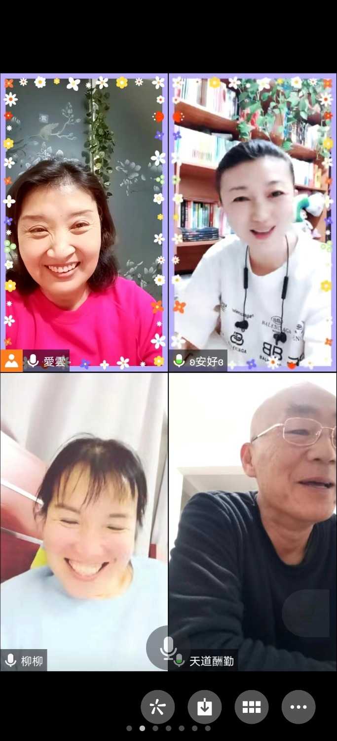 Screenshot_20230320_225045_com.tencent.mm.jpg