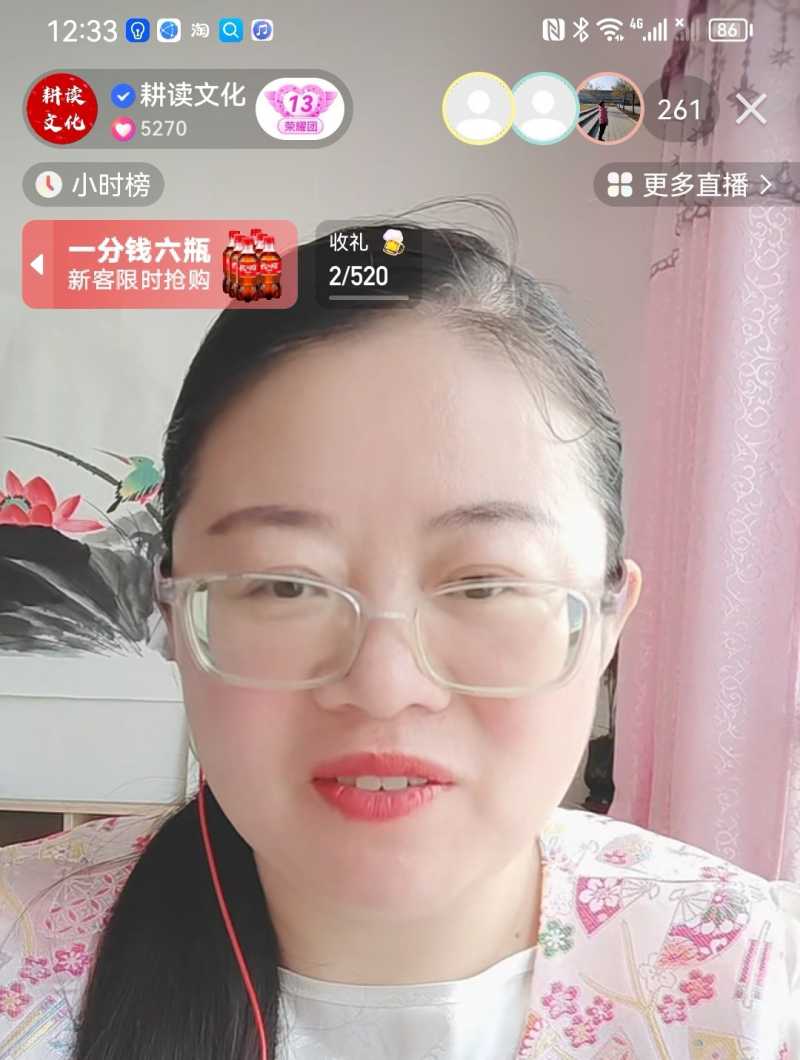 Screenshot_20230320_153746.jpg