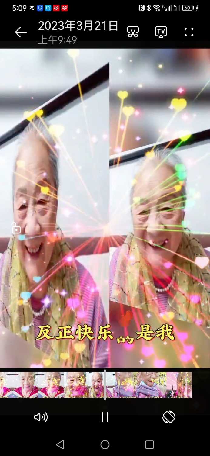 Screenshot_20230321_170947_com.huawei.himovie.jpg