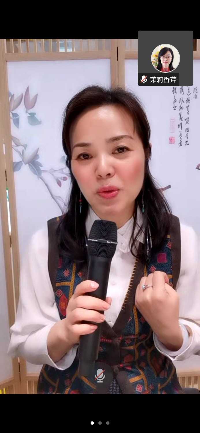 Screenshot_20230321_150140_com.tencent.wemeet.app.jpg