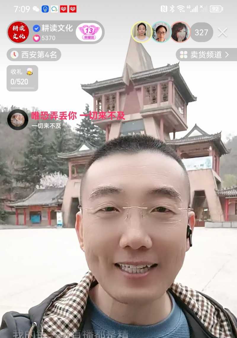 Screenshot_20230322_225350.jpg