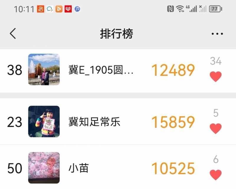 Screenshot_20230323_222100.jpg
