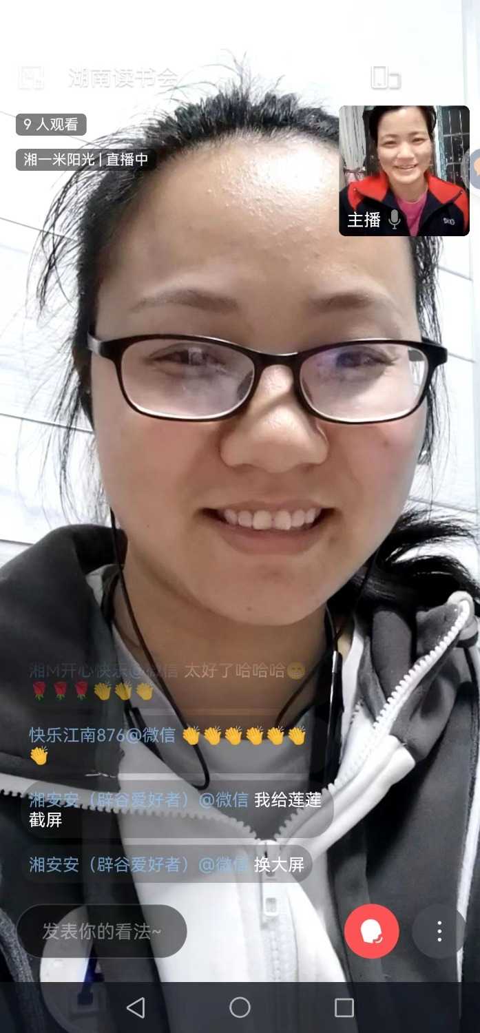 mmexport1679625690051.jpg