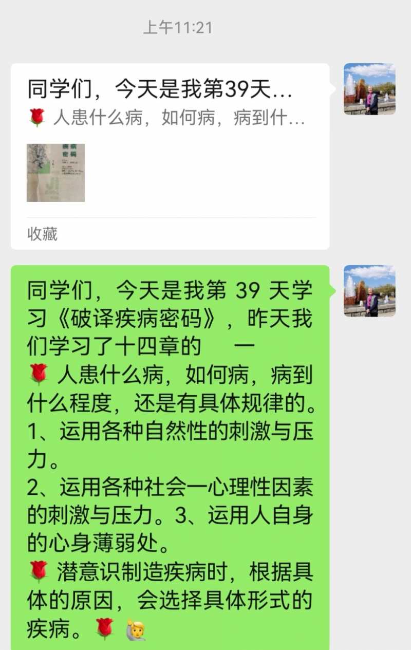 Screenshot_20230324_221947.jpg