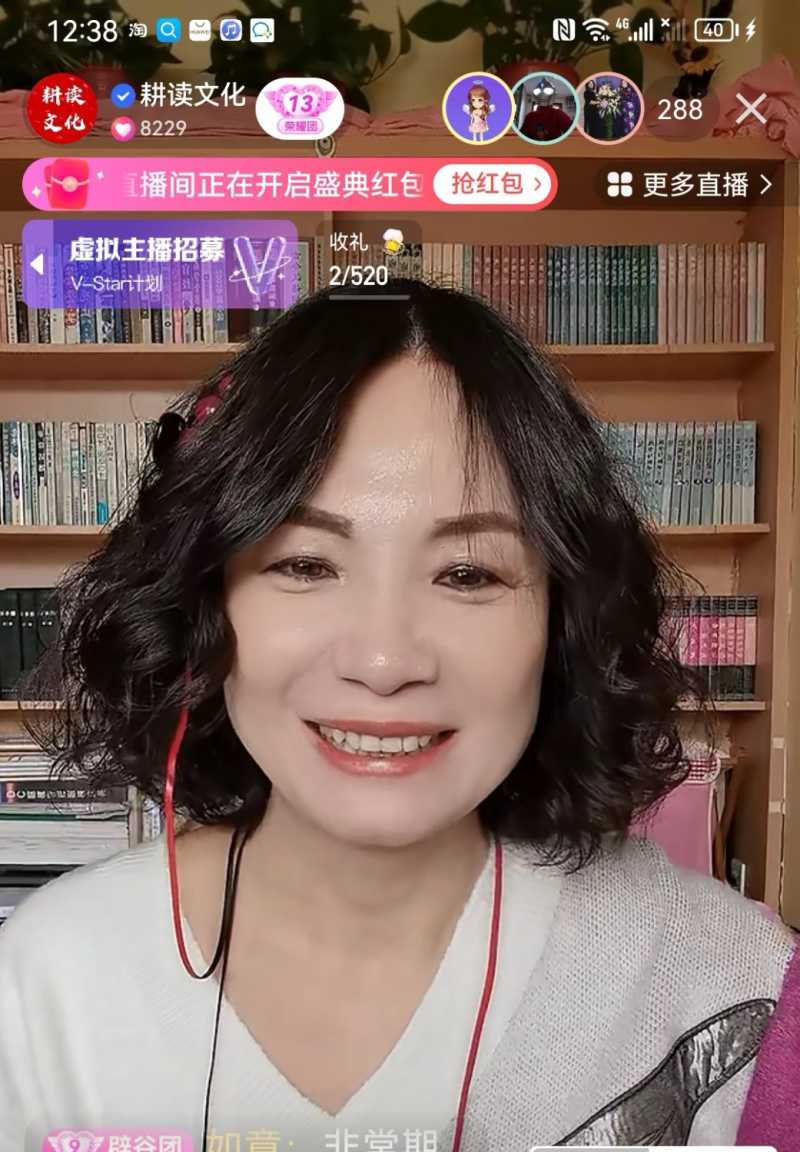 Screenshot_20230324_222019.jpg