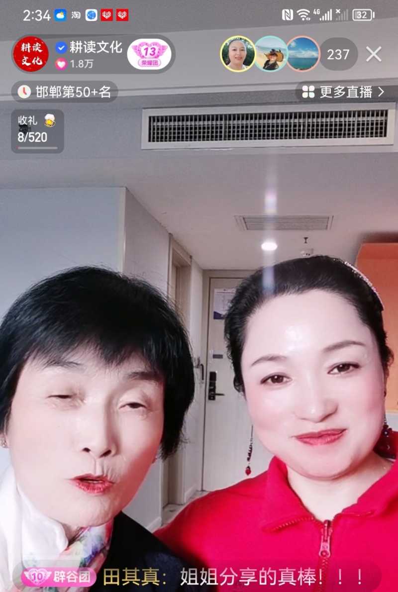 Screenshot_20230325_154834.jpg