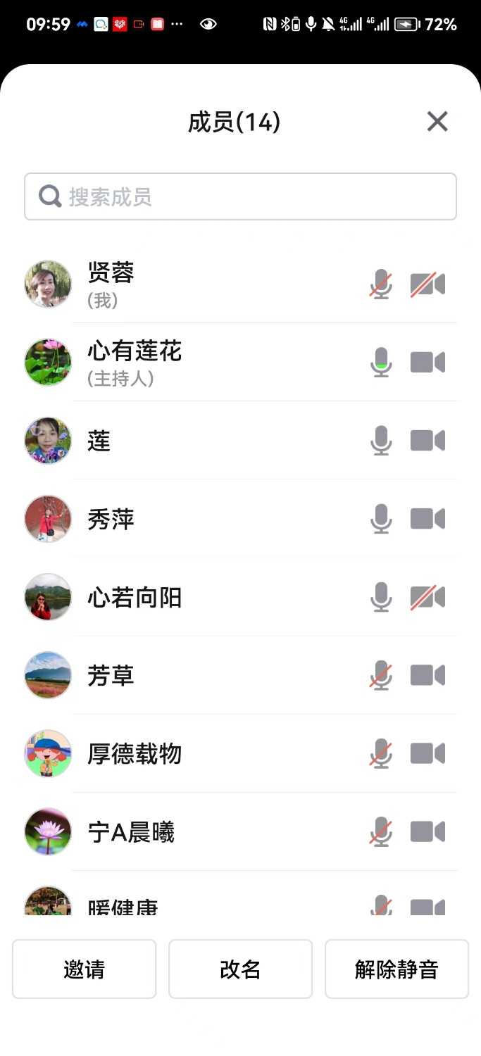 mmexport1679758173032.jpg