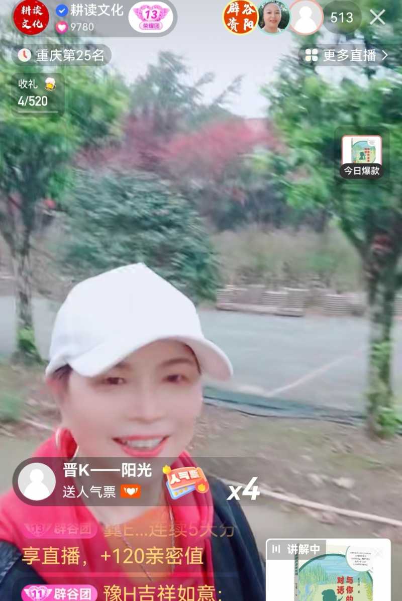 Screenshot_20230326_073344_com.smile.gifmaker_edit_1590661301446867.jpg