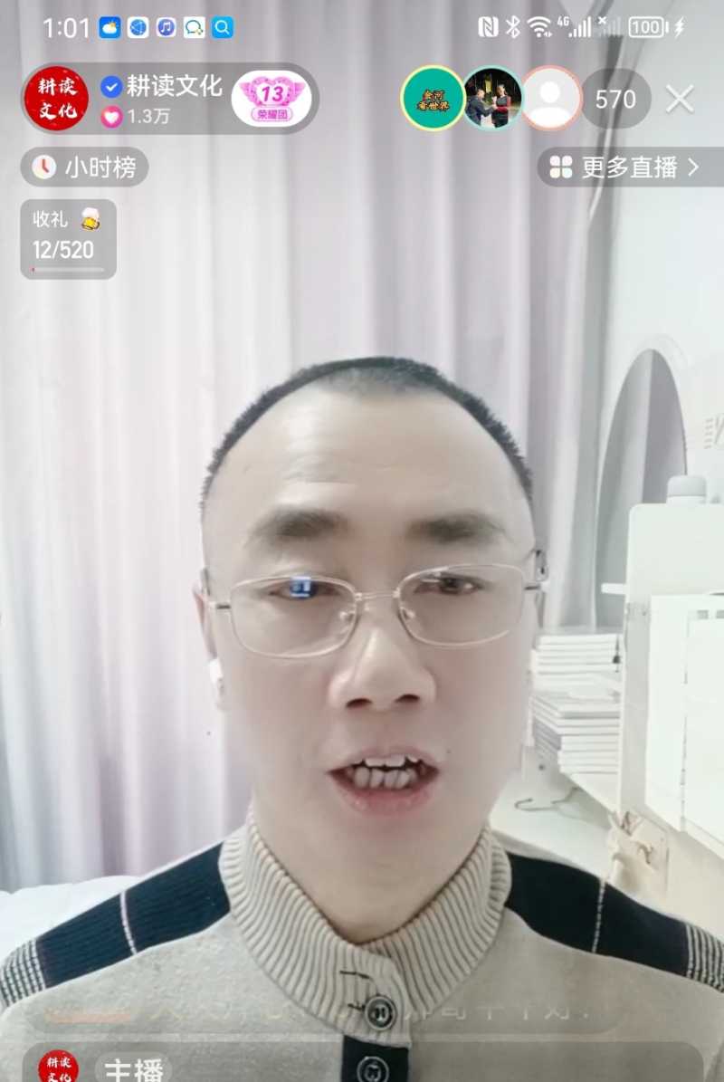 Screenshot_20230327_230022.jpg