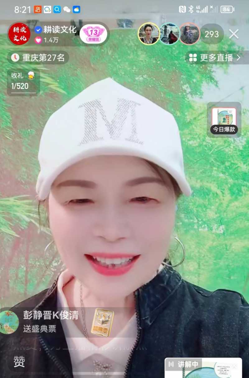 Screenshot_20230327_225800.jpg