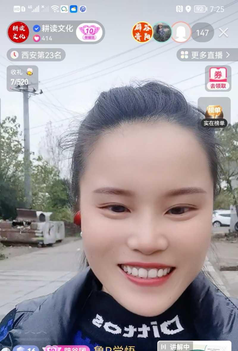 Screenshot_20221112_094001.jpg