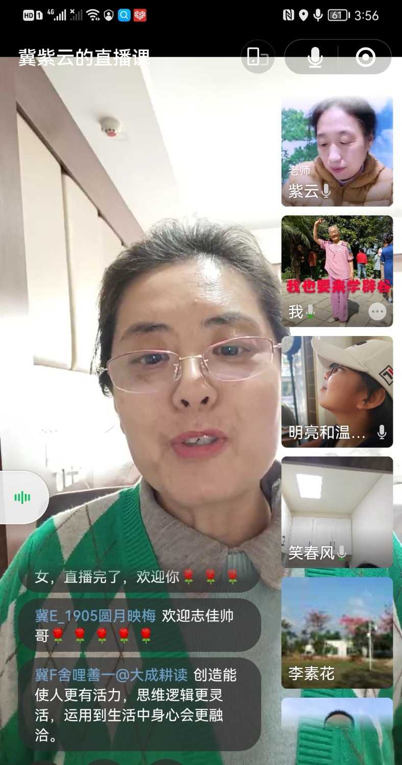 Screenshot_20221112_222744.jpg