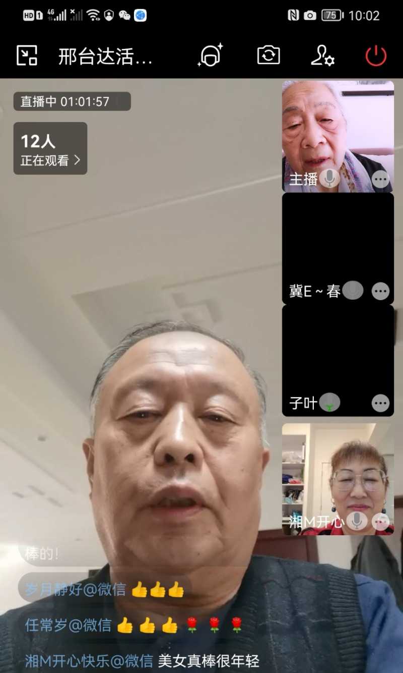 Screenshot_20221113_105015.jpg