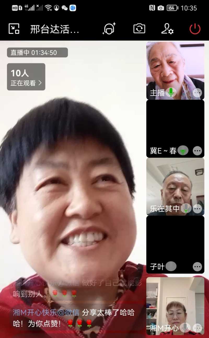Screenshot_20221113_104909.jpg