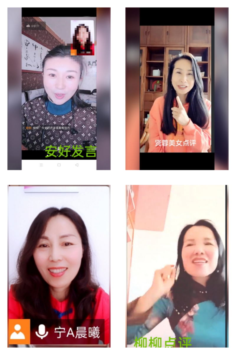 com.wfhappyi.pintu_2022111414934113.png