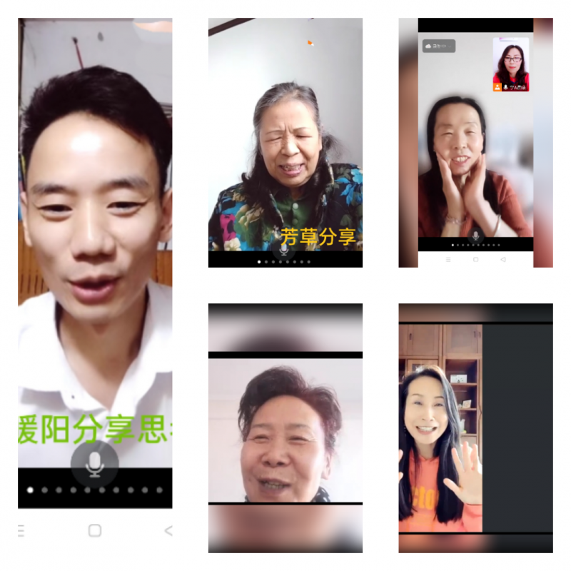 com.wfhappyi.pintu_2022111417018377.png