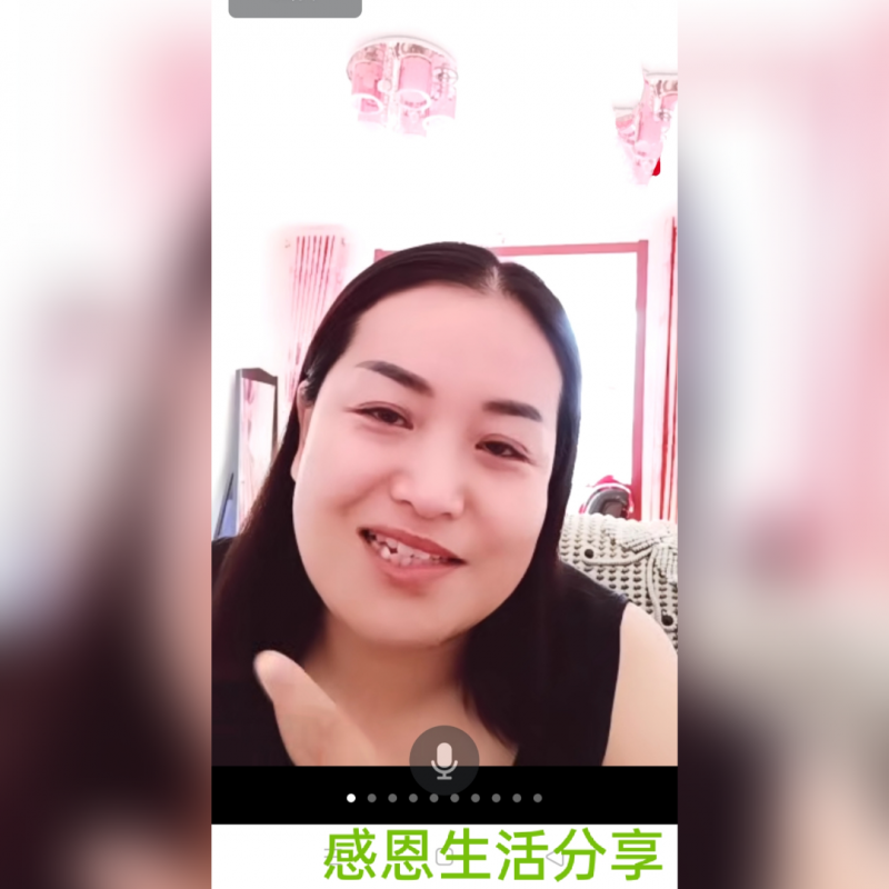 com.wfhappyi.pintu_20221114165415194.png