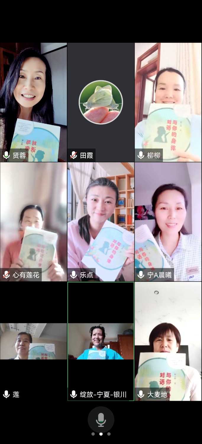 Screenshot_20221116_095651_com.tencent.wemeet.app.jpg