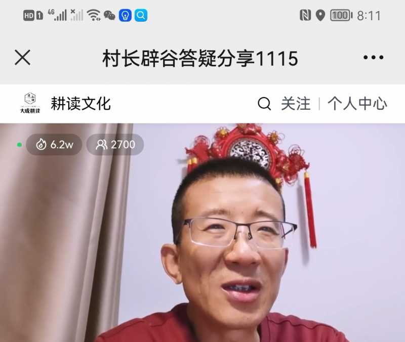 Screenshot_20221115_224404.jpg
