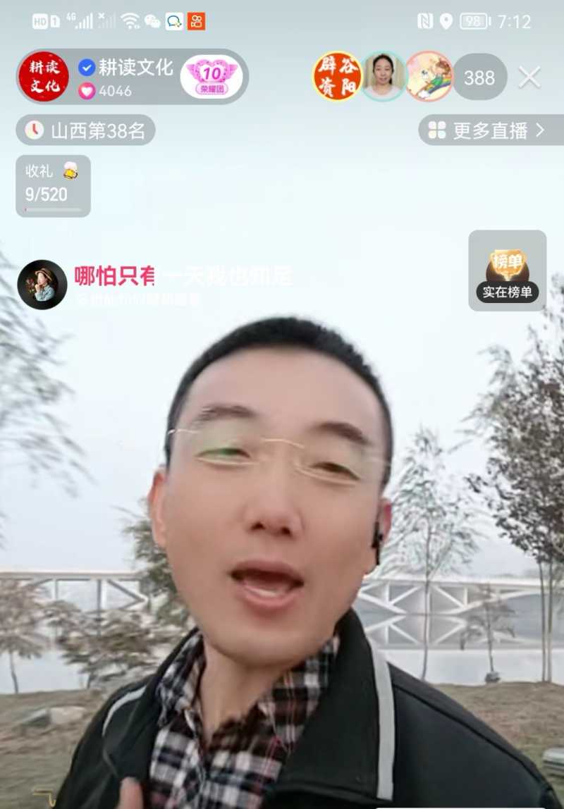 Screenshot_20221116_135729.jpg