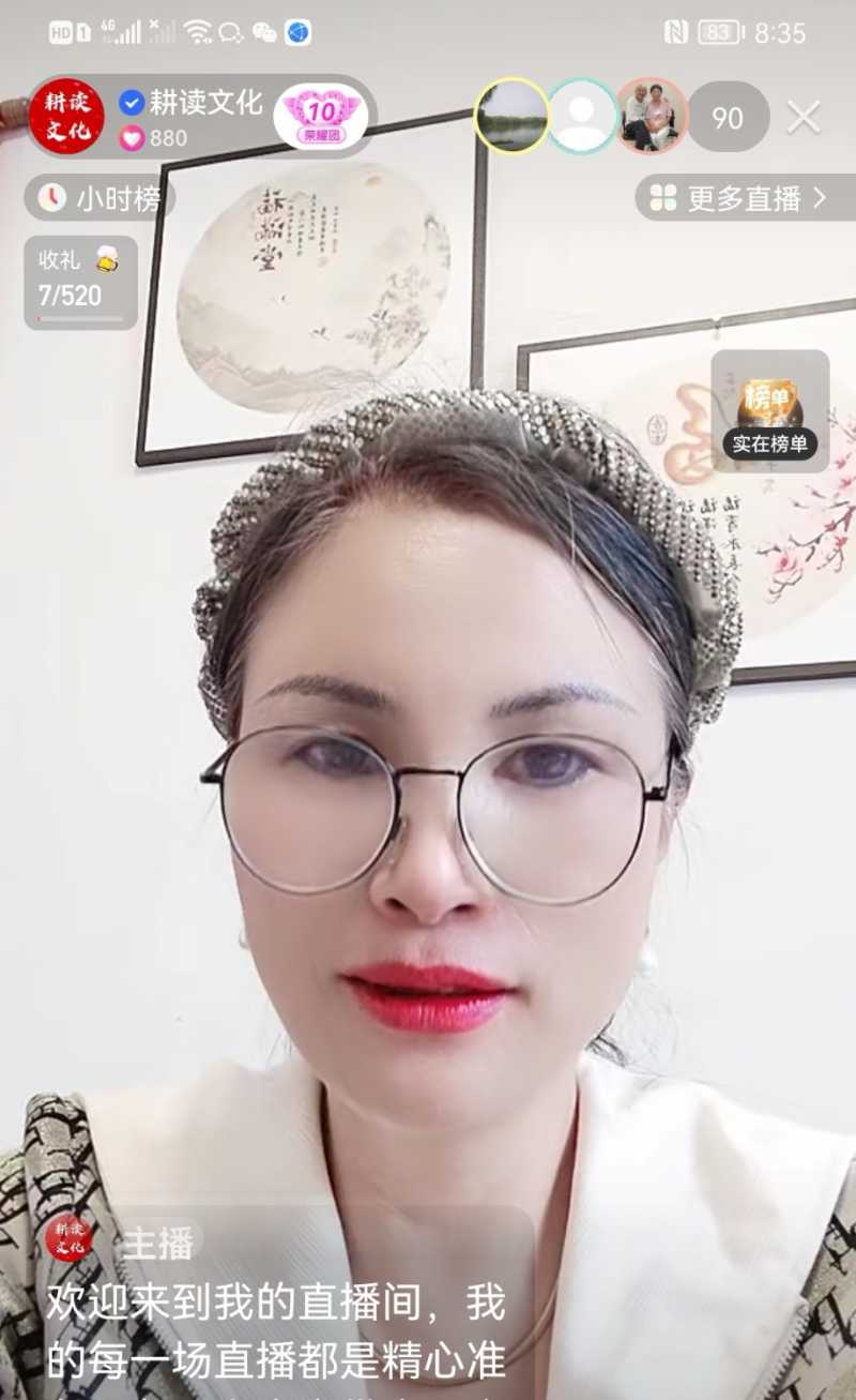 Screenshot_20221117_223826.jpg