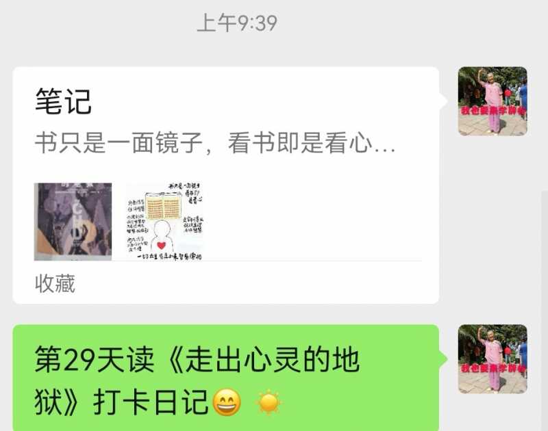 Screenshot_20221117_224151.jpg
