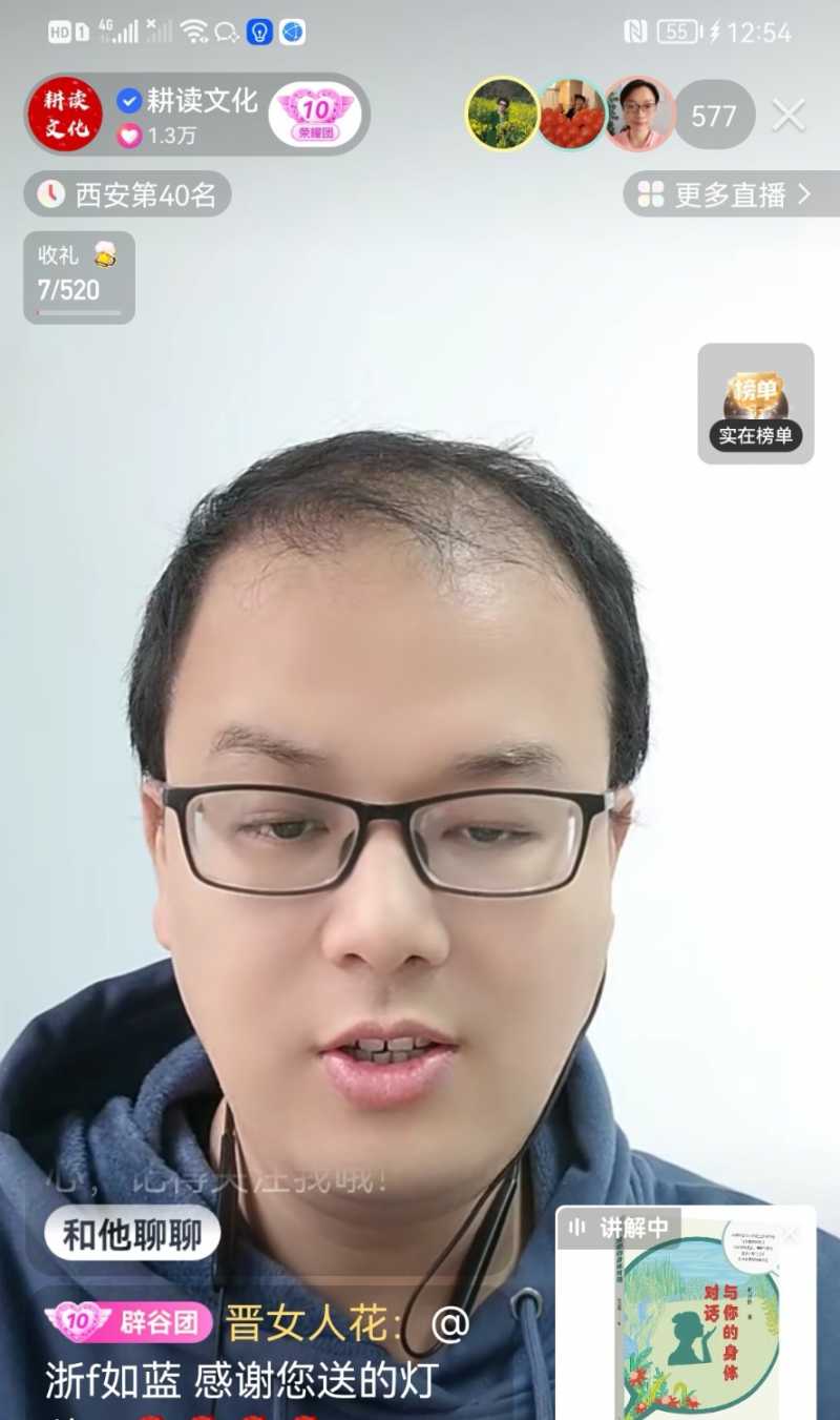 Screenshot_20221117_224228.jpg