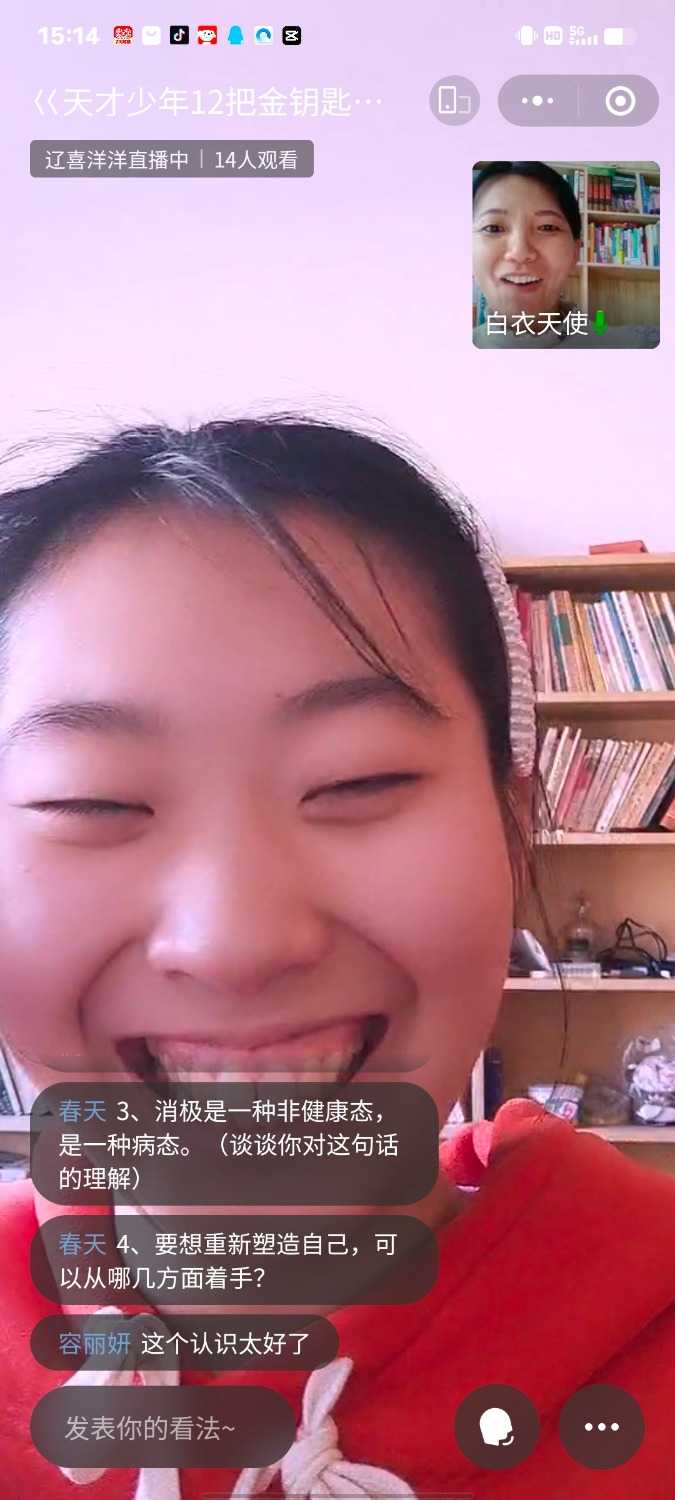 Screenshot_20221027_151452.jpg