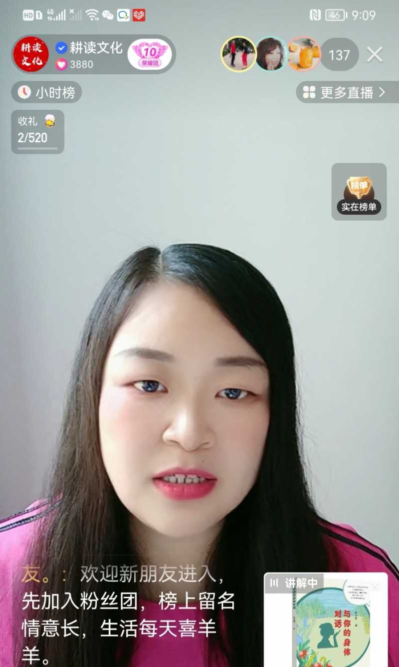 Screenshot_20221118_200126.jpg