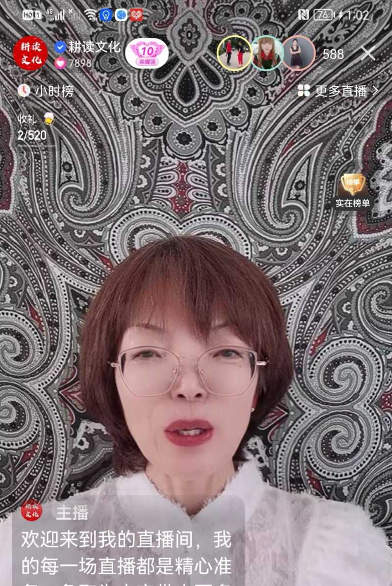 Screenshot_20221118_200209.jpg