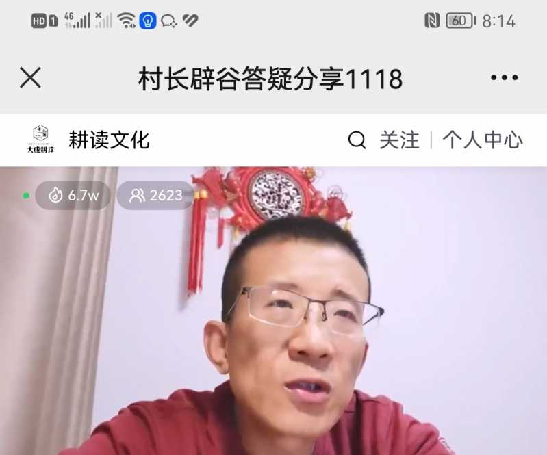Screenshot_20221118_225341.jpg