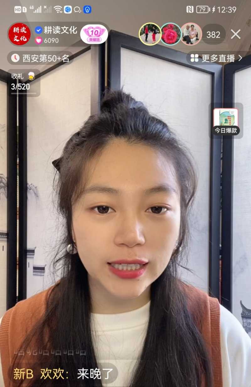 Screenshot_20221119_223923.jpg