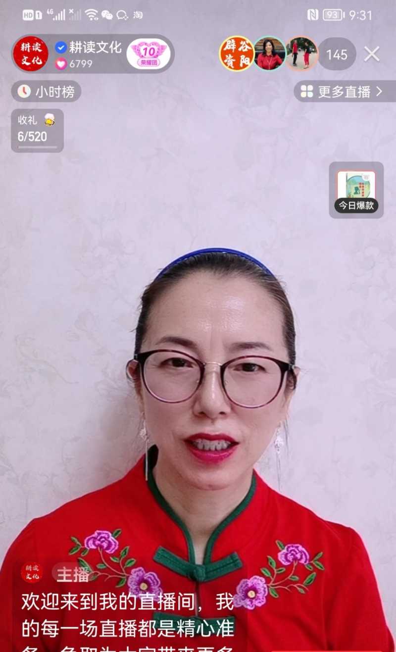 Screenshot_20221120_224636.jpg