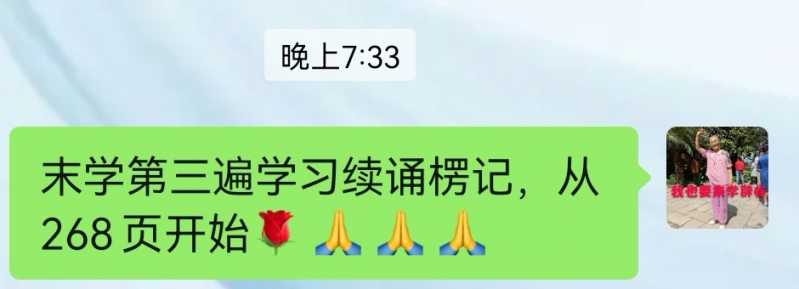 Screenshot_20221120_224814.jpg