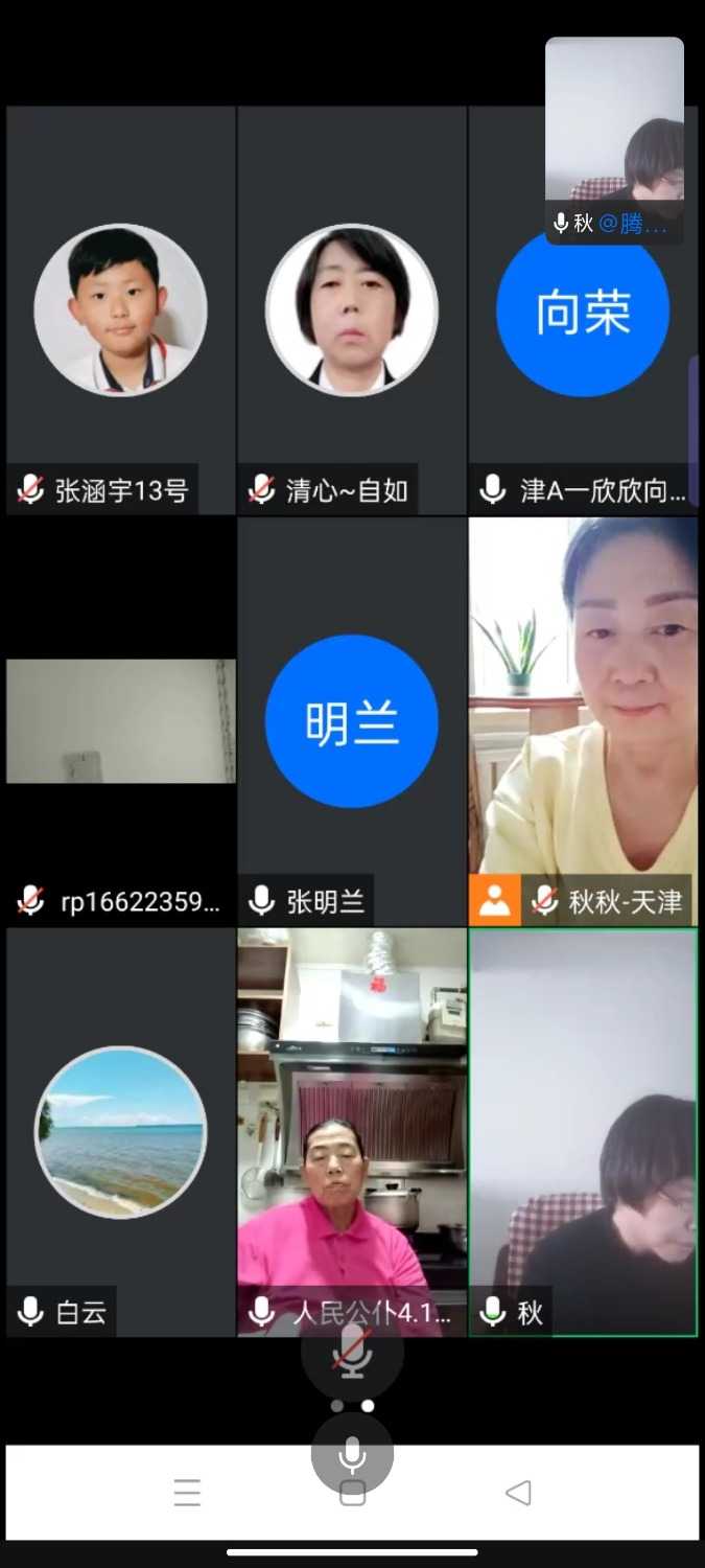 Screenshot_2022-11-19-15-18-25-721_com.tencent.wework.jpg