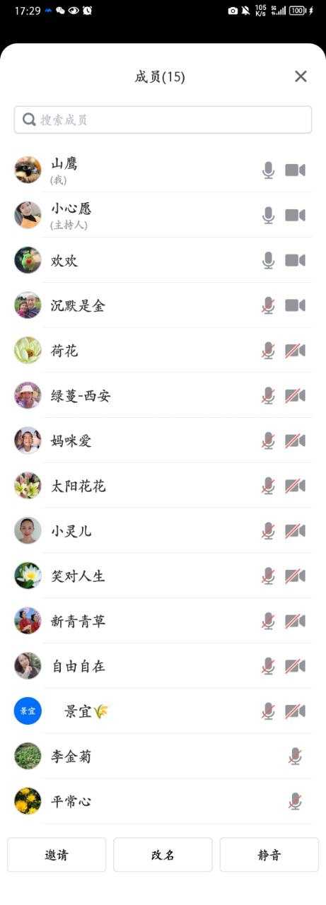 mmexport1669031739753.jpg