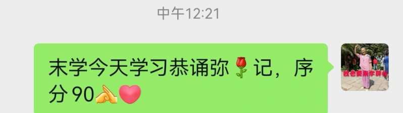 Screenshot_20221121_191209.jpg