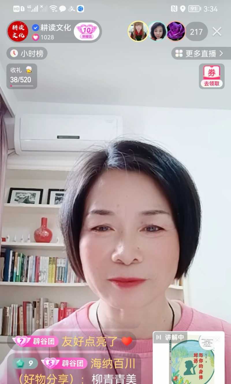 Screenshot_20221121_191618.jpg