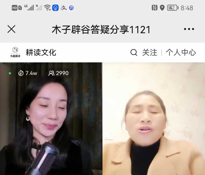 Screenshot_20221121_224632.jpg