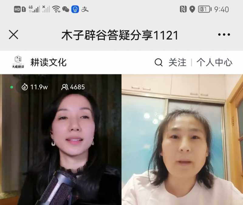 Screenshot_20221121_214043_com.tencent.mm_edit_299210583472573.jpg