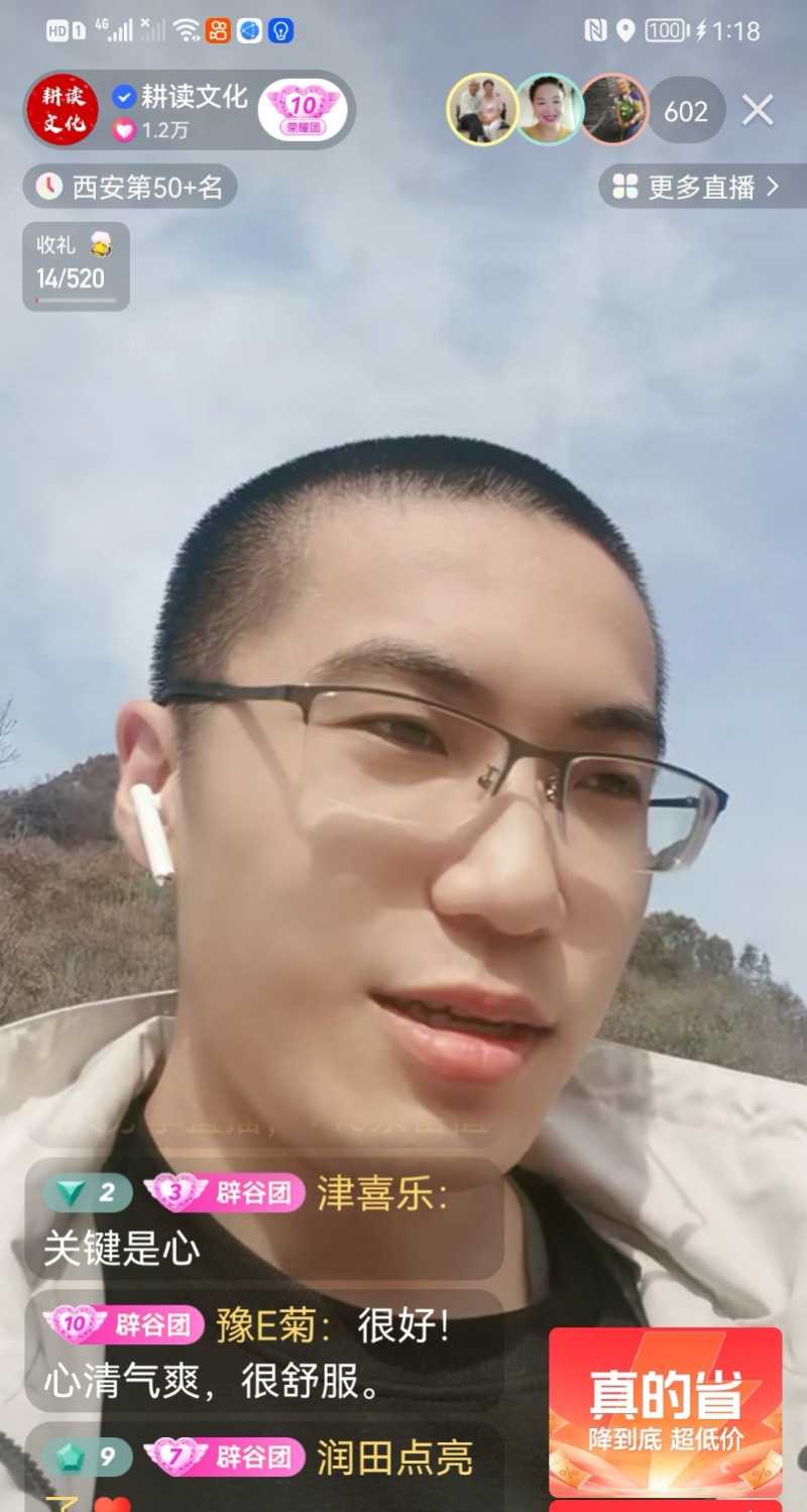 Screenshot_20221122_143310.jpg