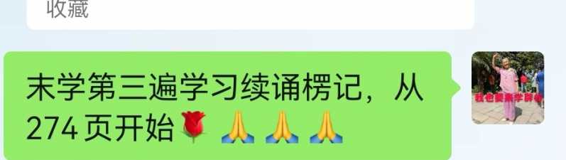 Screenshot_20221122_111357_com.tencent.mm_edit_339401339983107.jpg