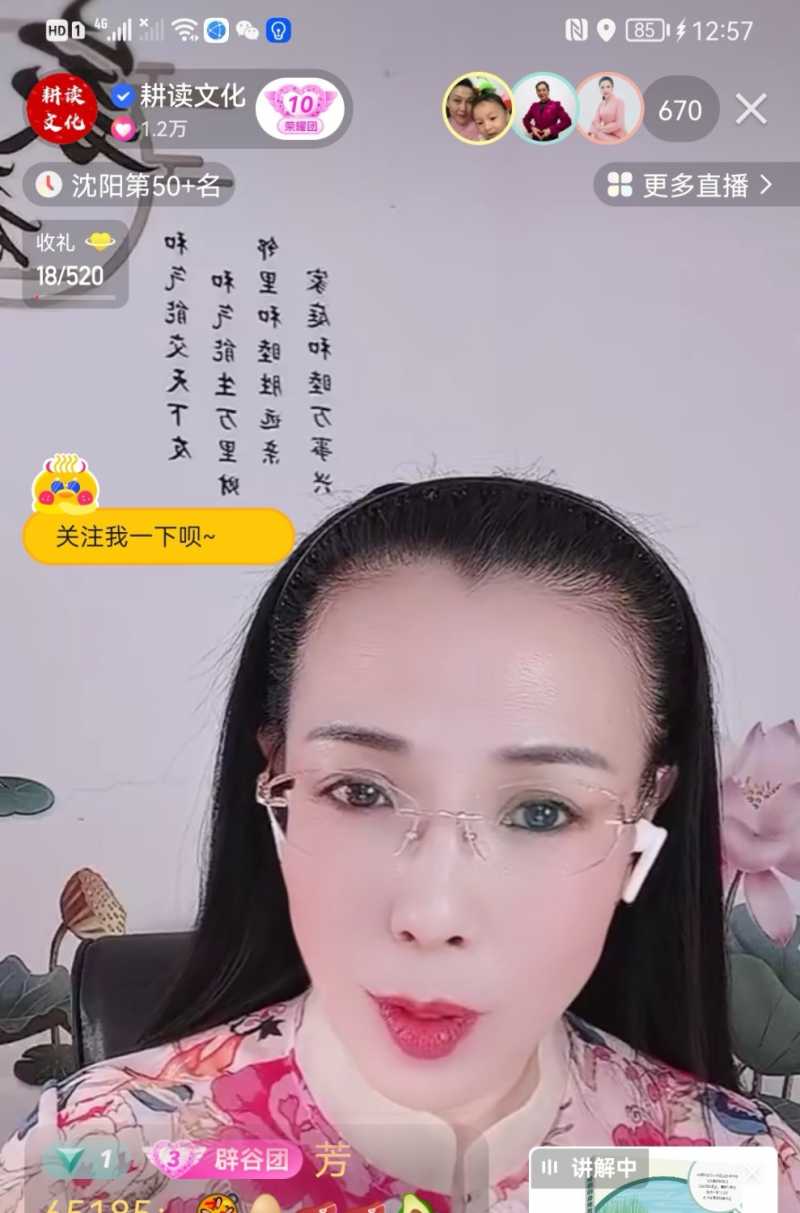 Screenshot_20221123_173015.jpg